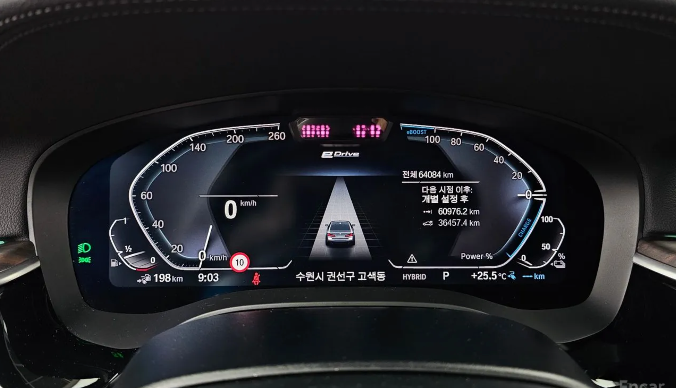 BMW 530e