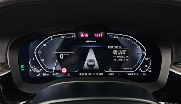BMW 530e