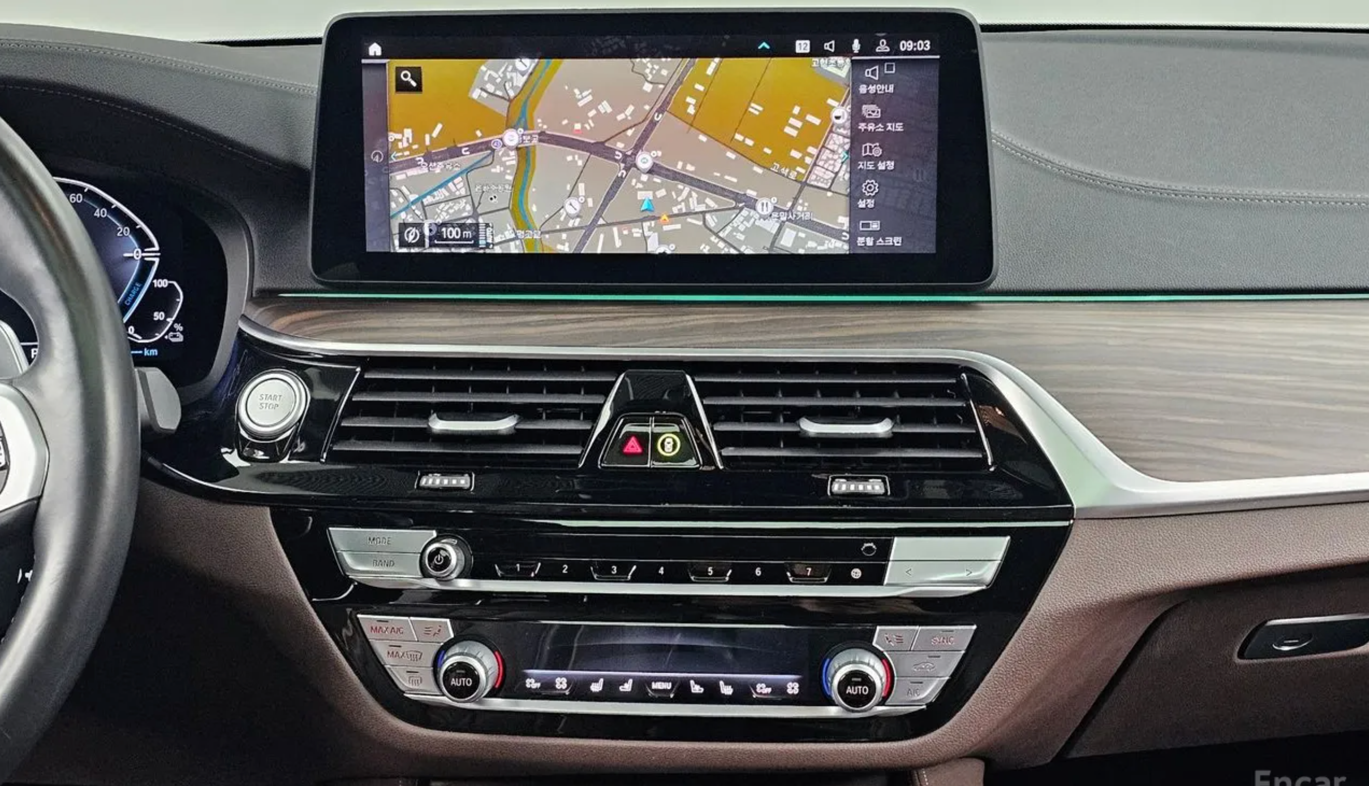 BMW 530e