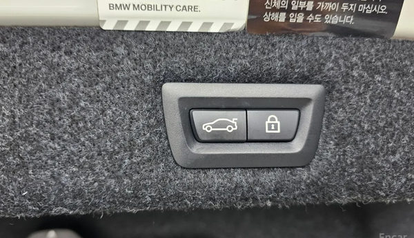 BMW 530e