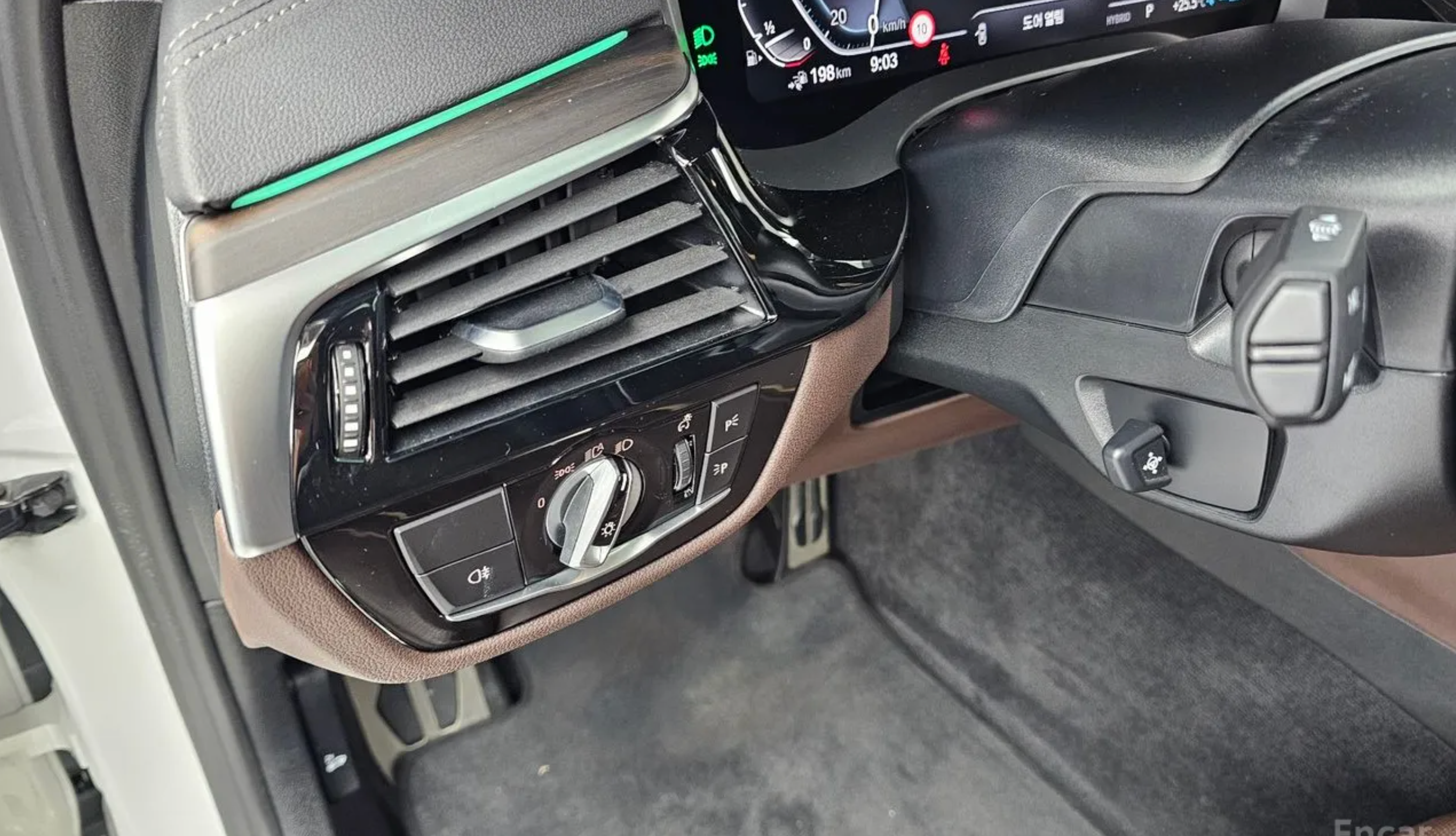 BMW 530e