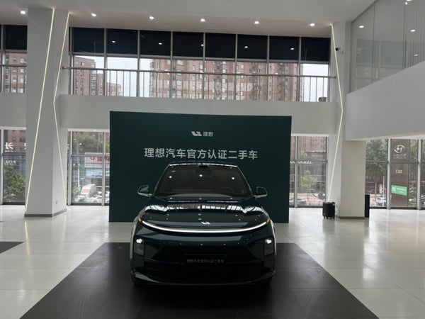 Lixiang L6
