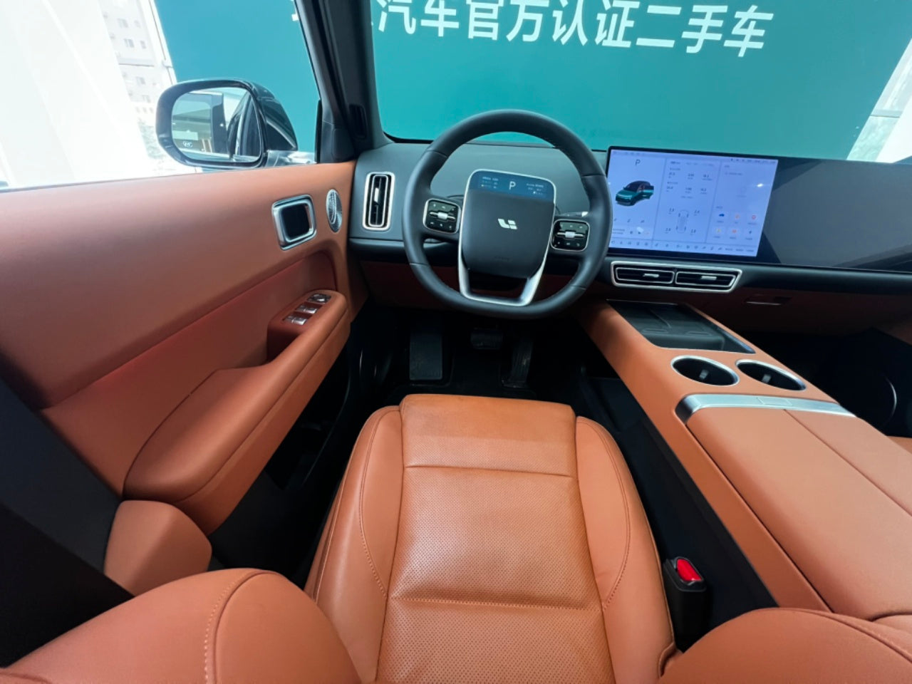 Lixiang L6