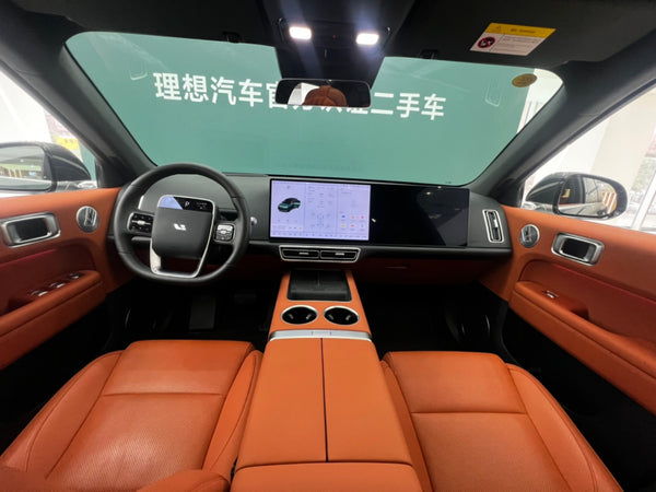 Lixiang L6