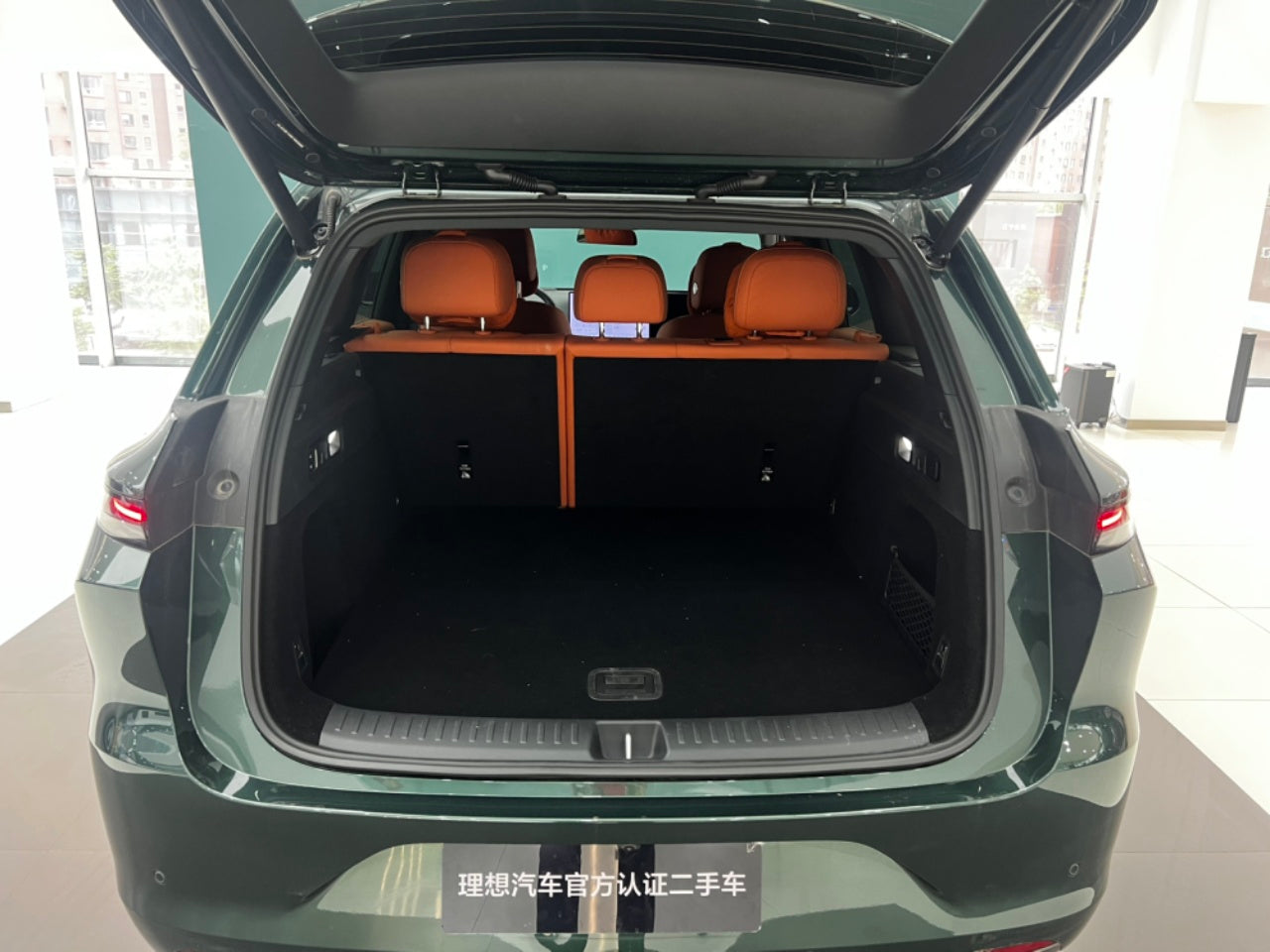 Lixiang L6