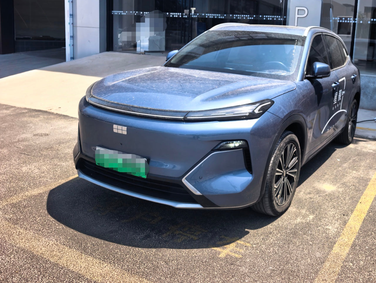 Geely Starhip 7