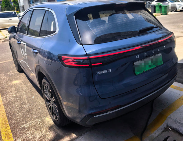 Geely Starhip 7