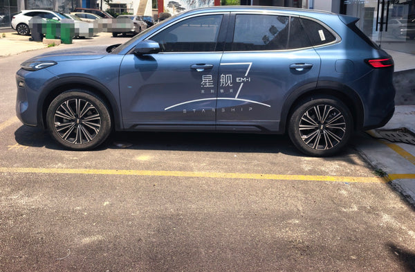 Geely Starhip 7
