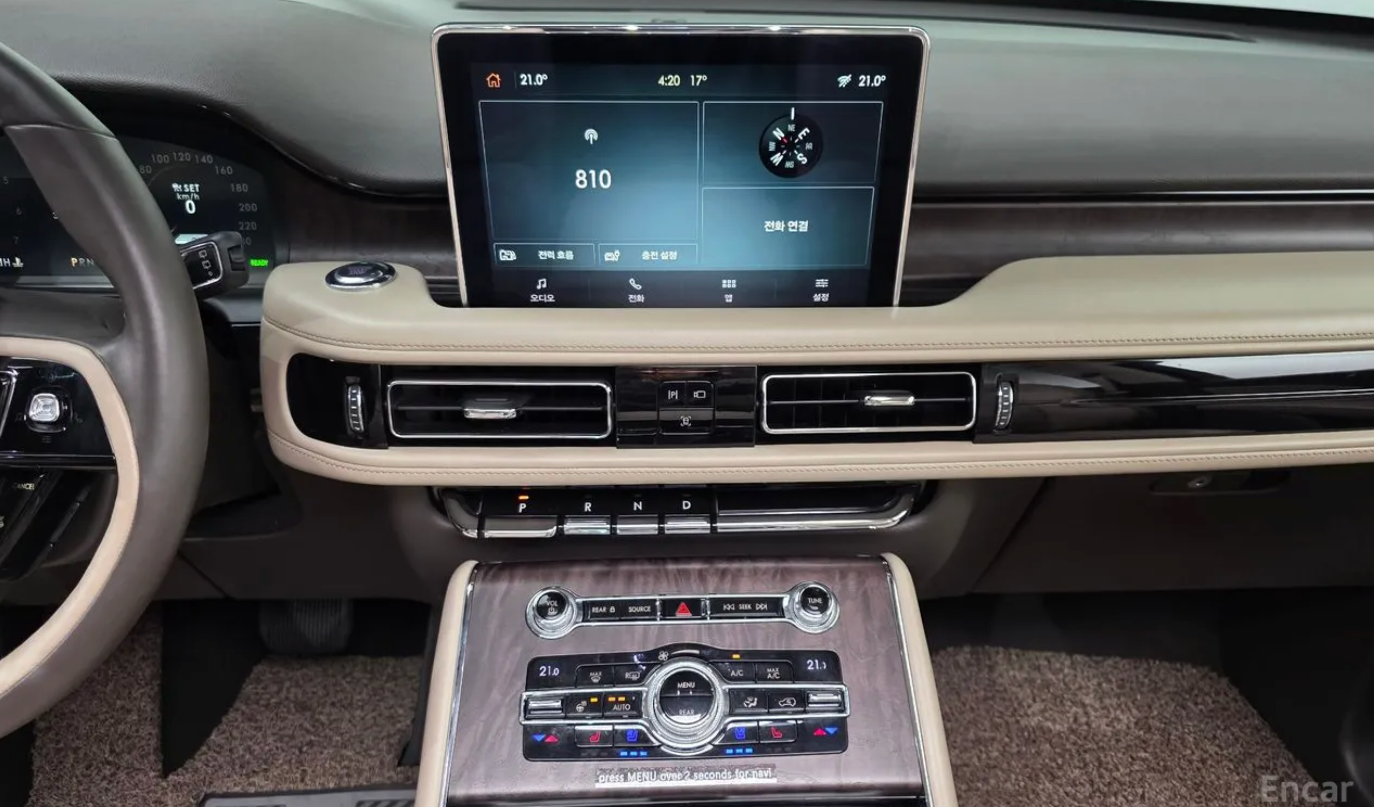 Lincoln Aviator