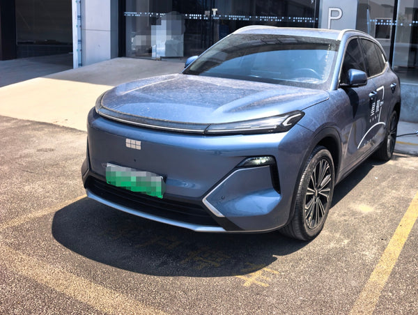Geely Starship 7