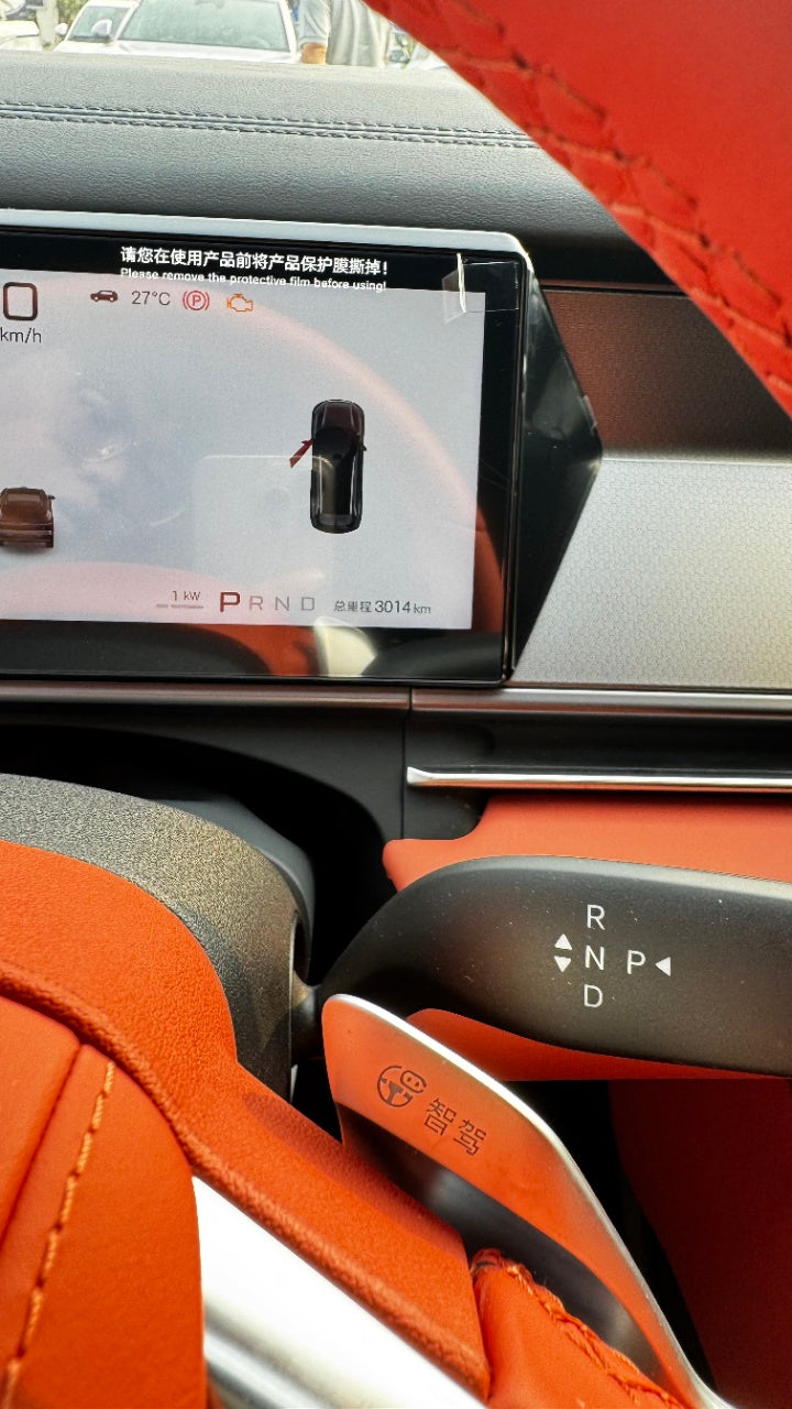 BYD Tang L