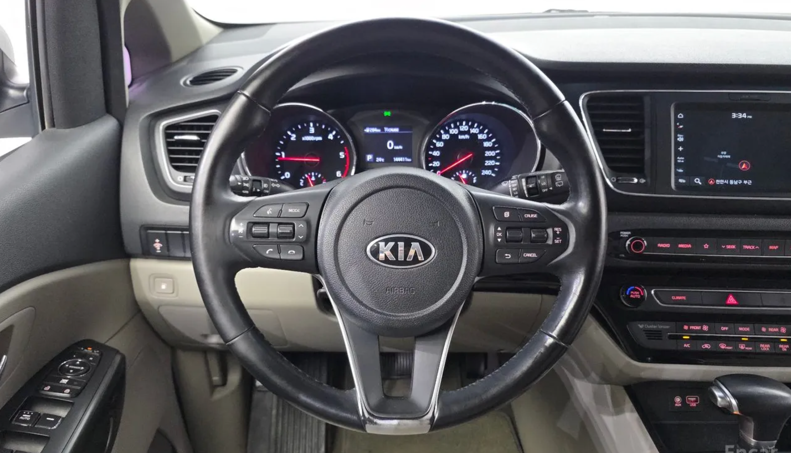 Kia Carnival