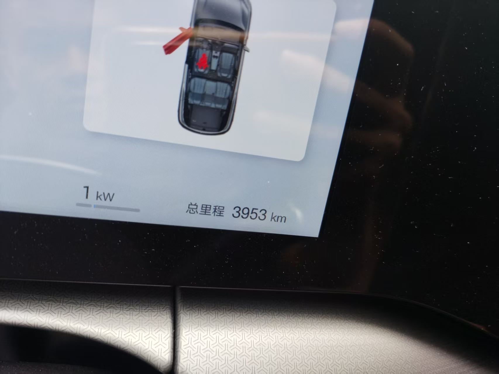BYD Song L