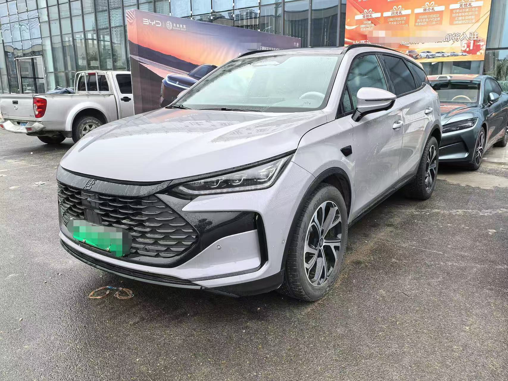 BYD TANG