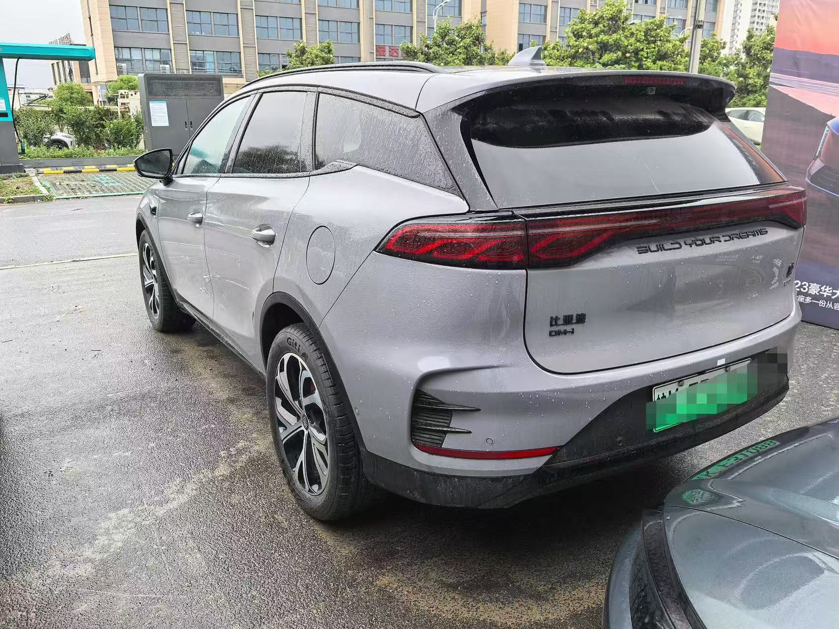 BYD TANG