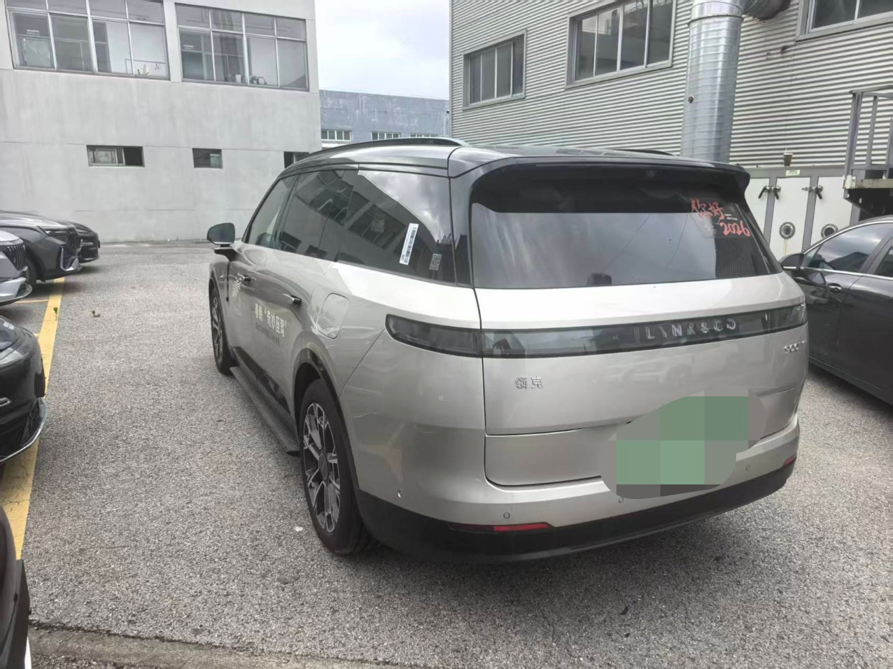 Lynk & Co 900
