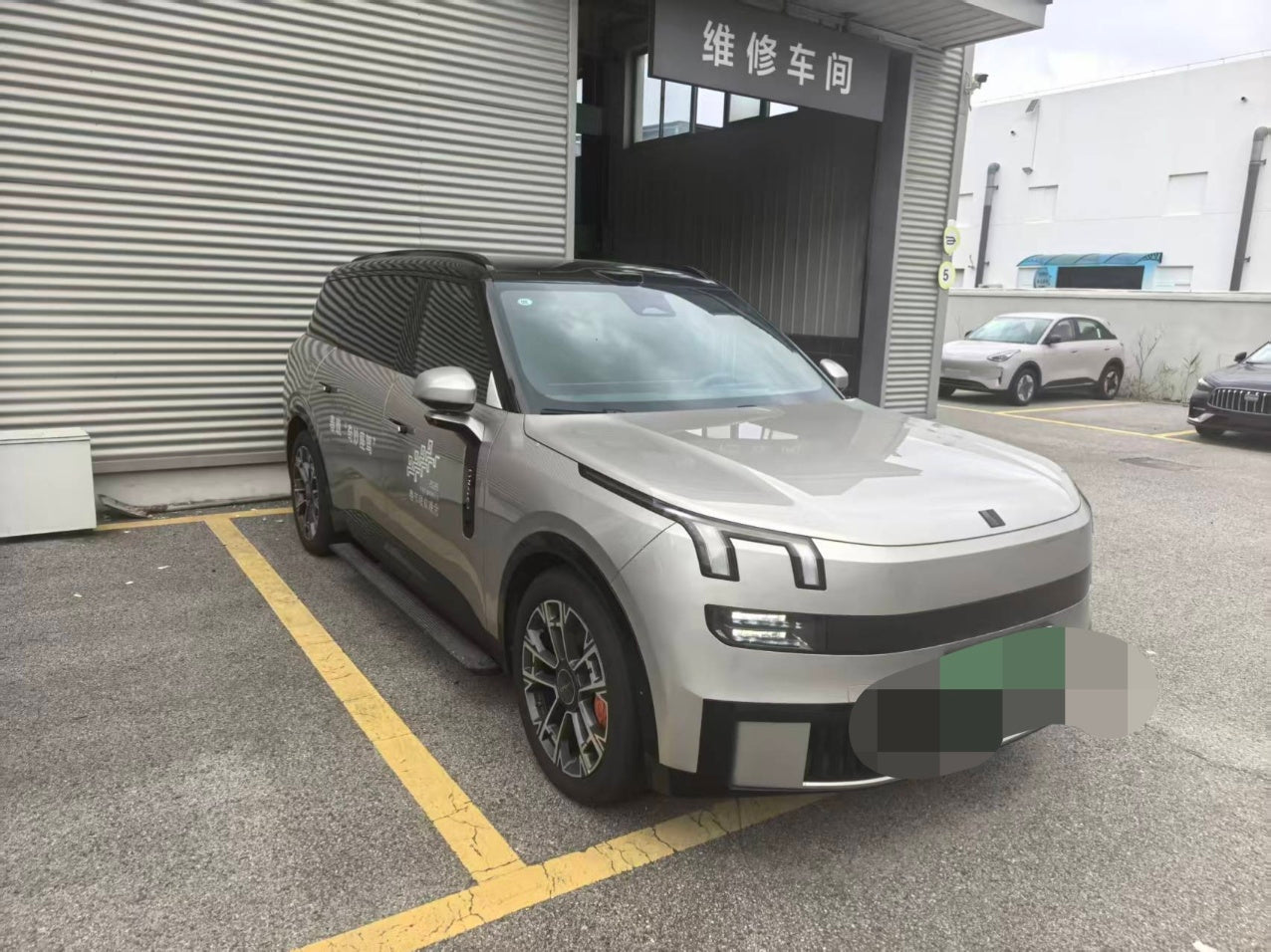 Lynk & Co 900