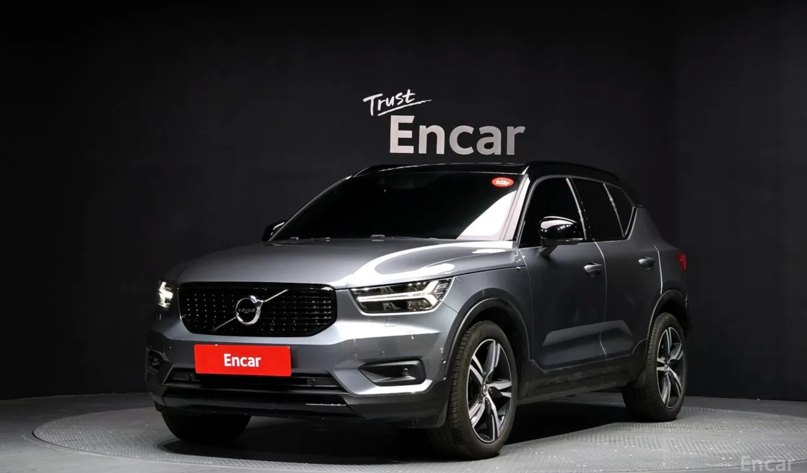 Volvo XC40