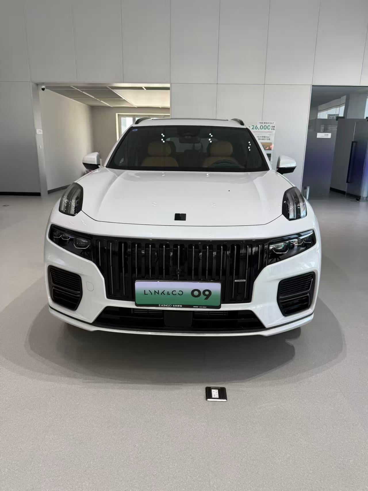 Lynk & Co 09