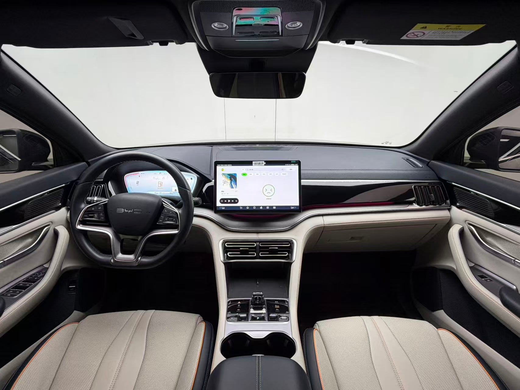 BYD Song Plus