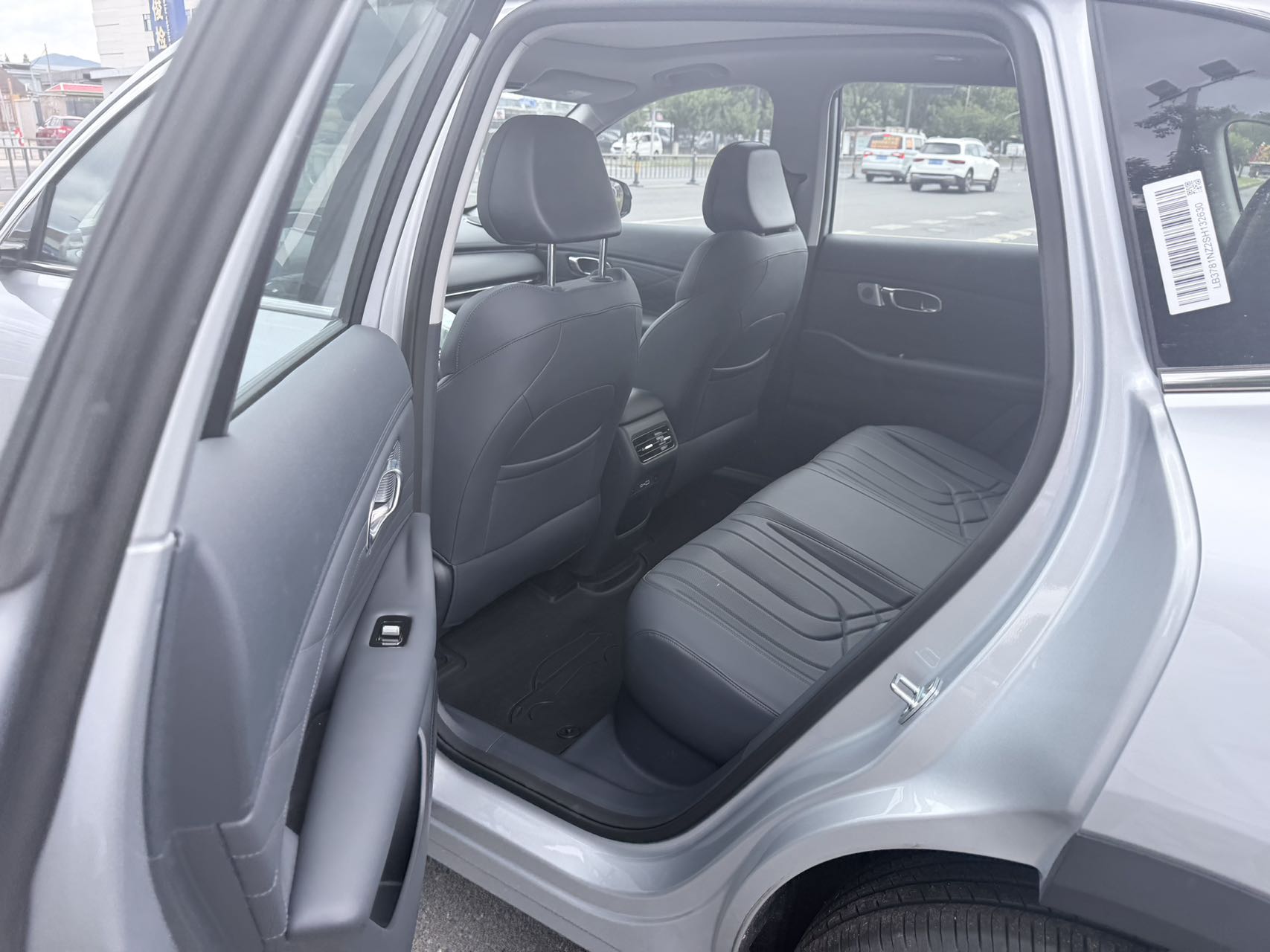 Geely Galaxy 7