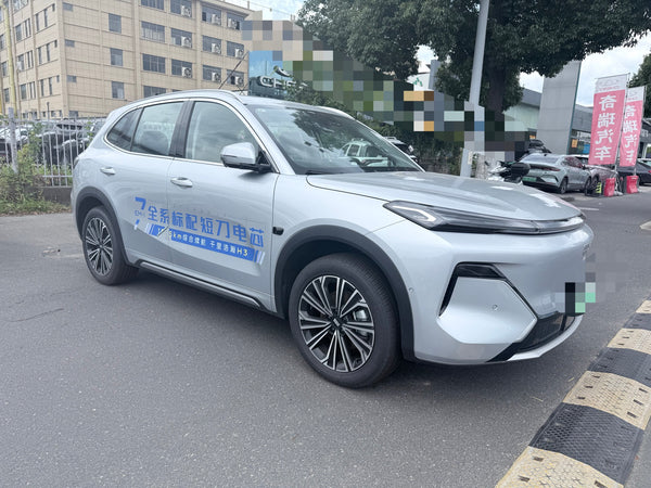 Geely Galaxy 7