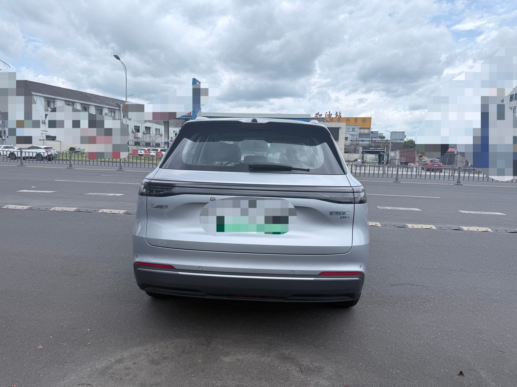 Geely Galaxy 7