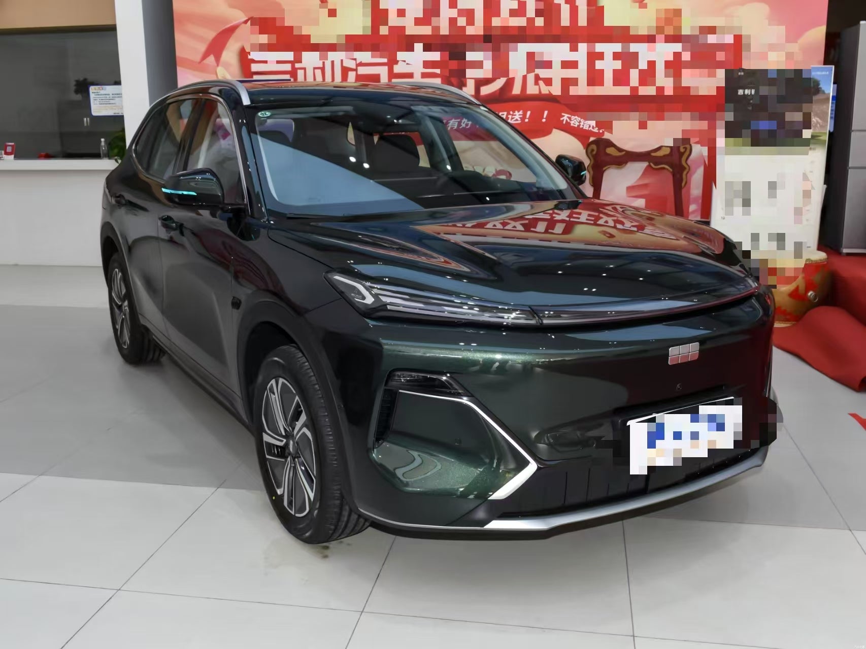 Geely Galaxy L7