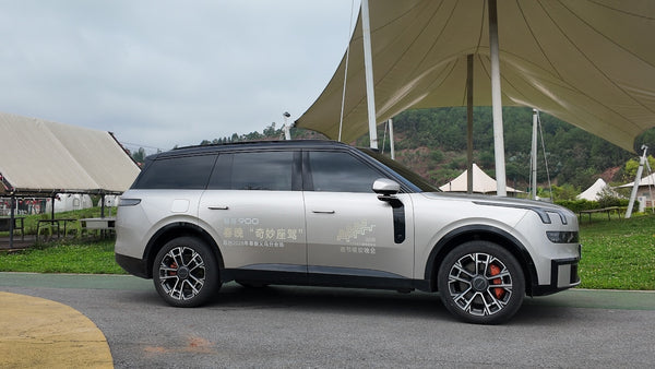 Lynk & Co 900