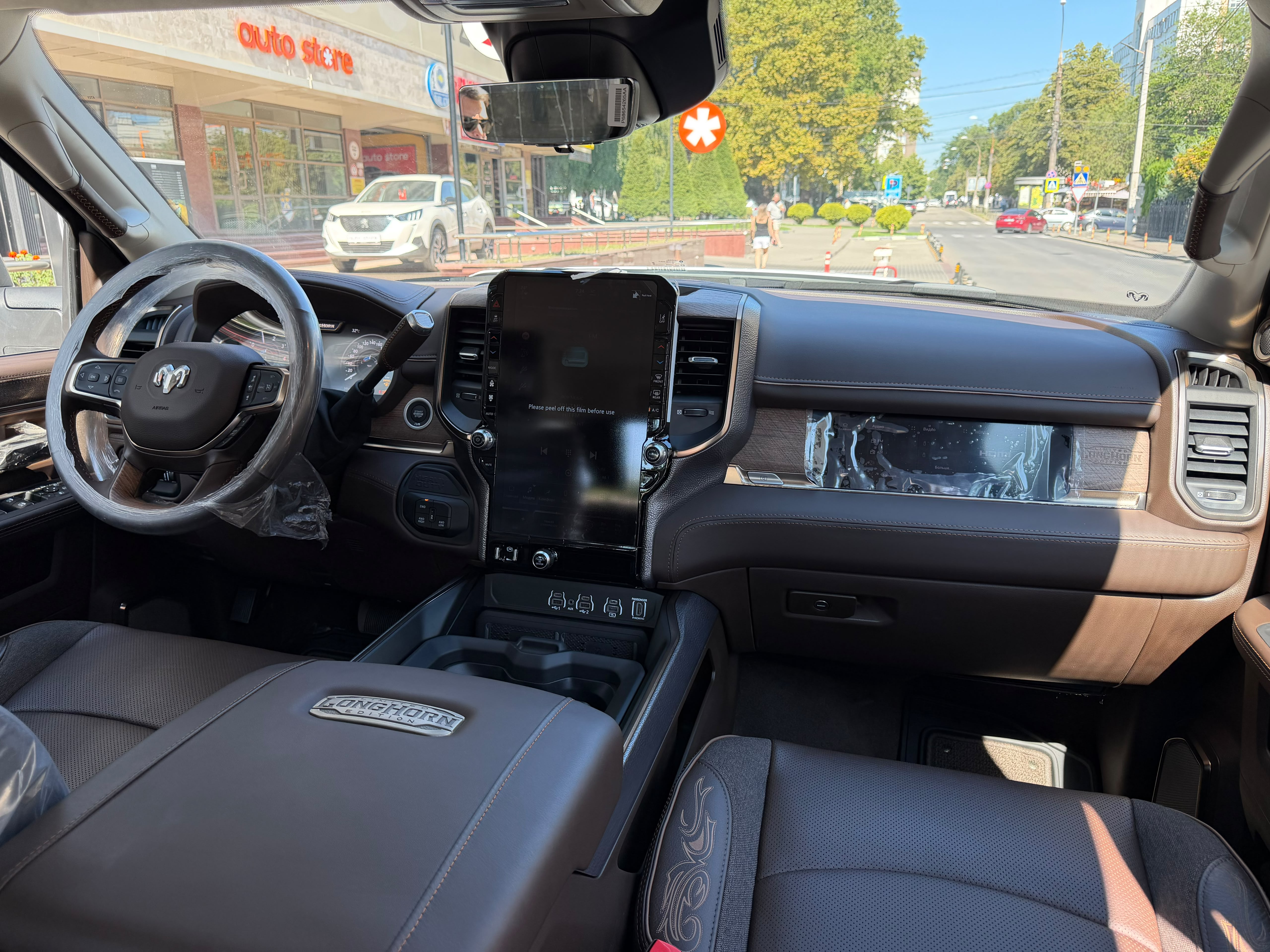 Dodge Ram 3500