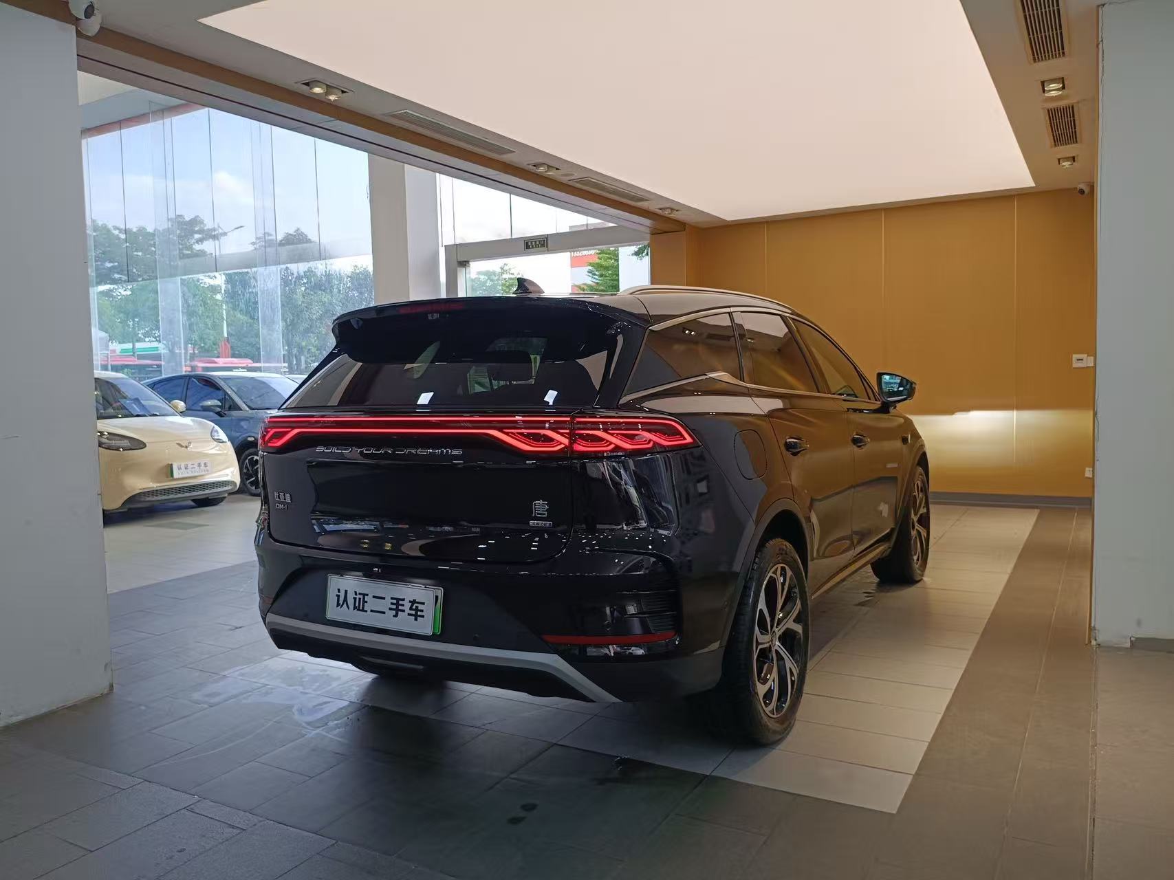 BYD TANG