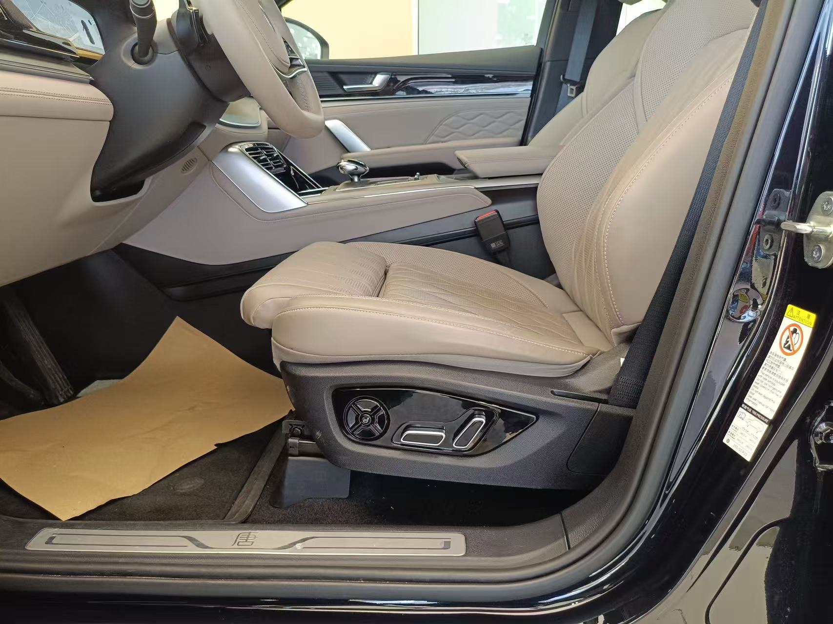 BYD TANG