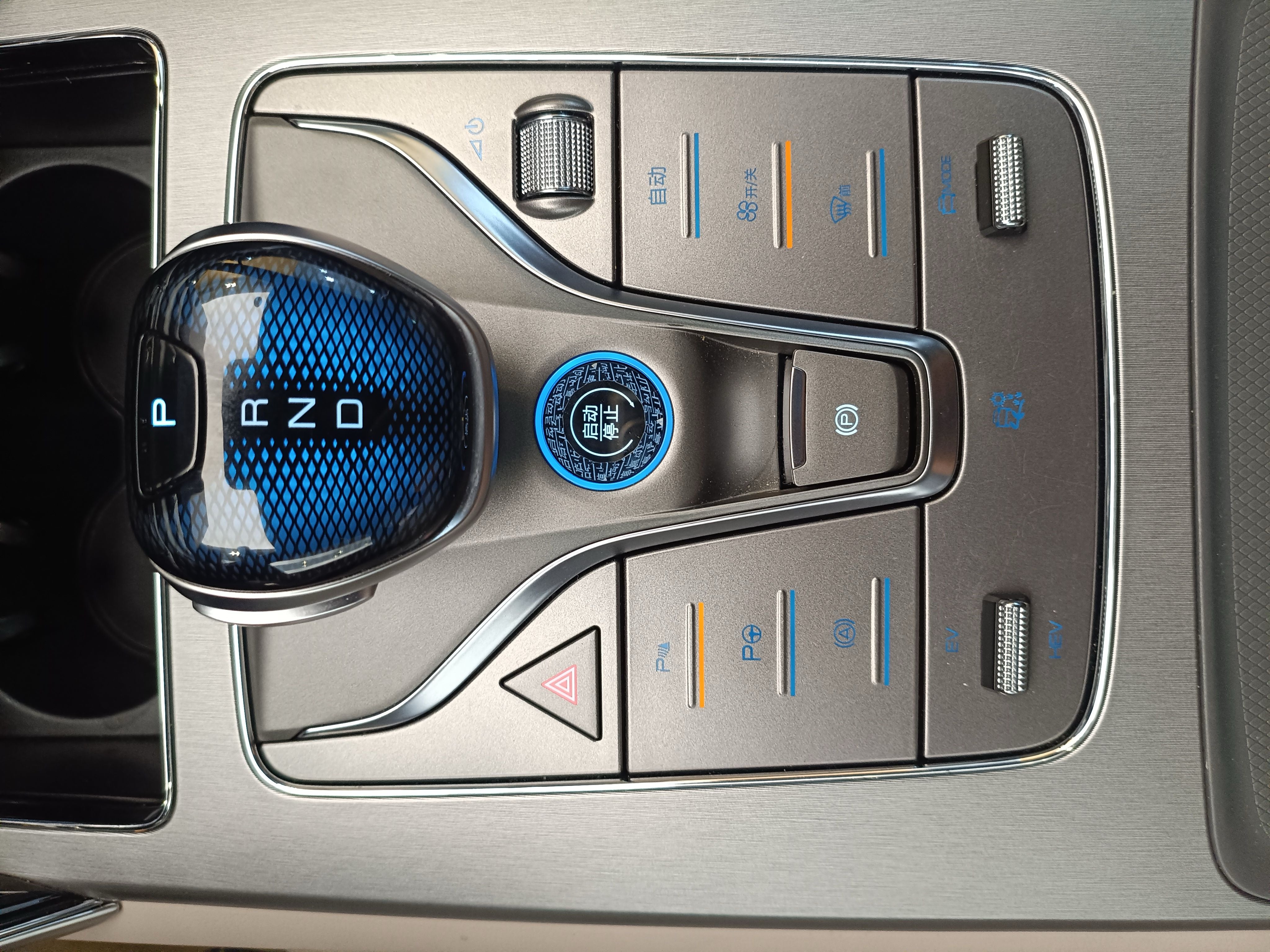 BYD TANG