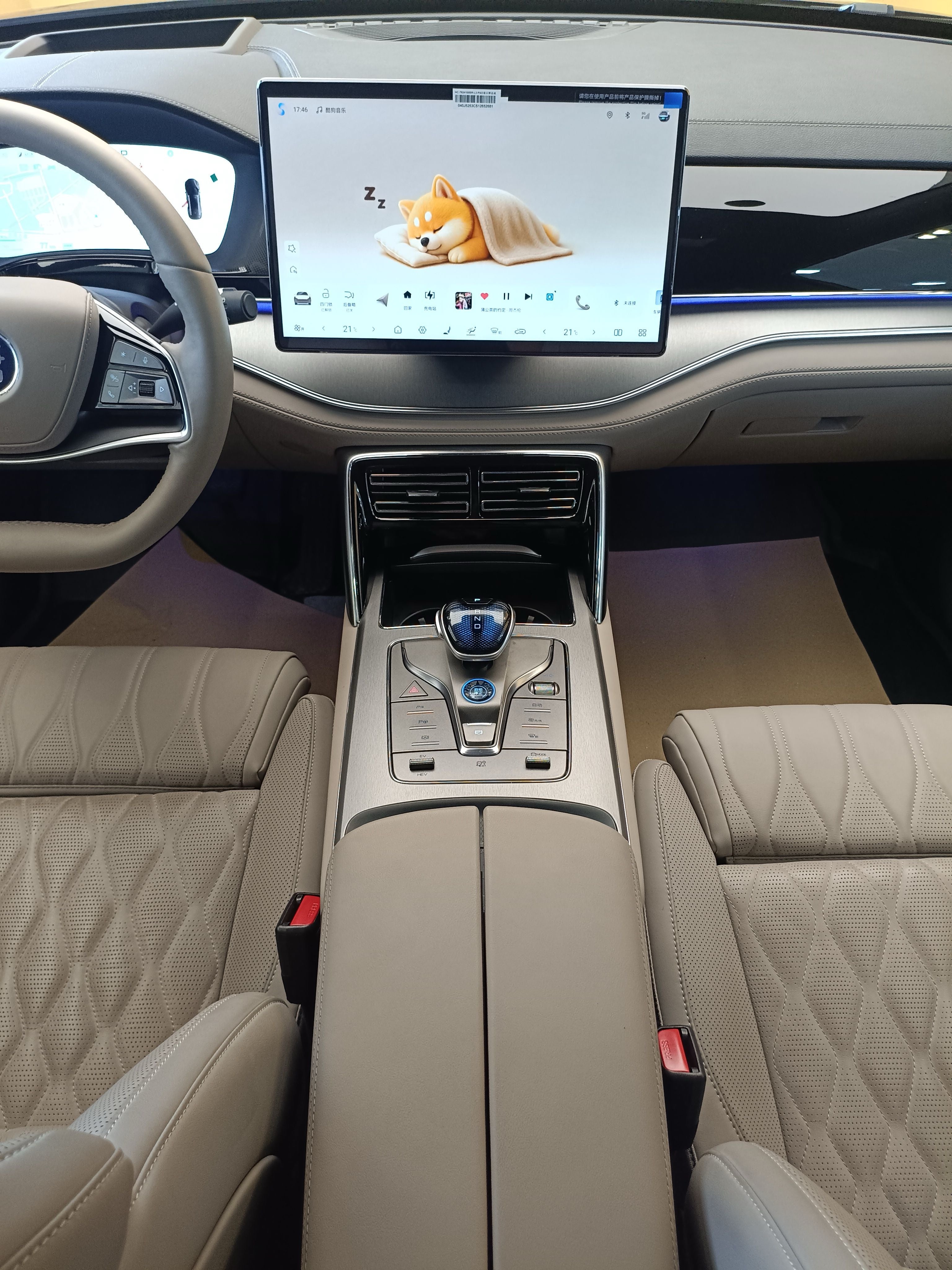 BYD TANG