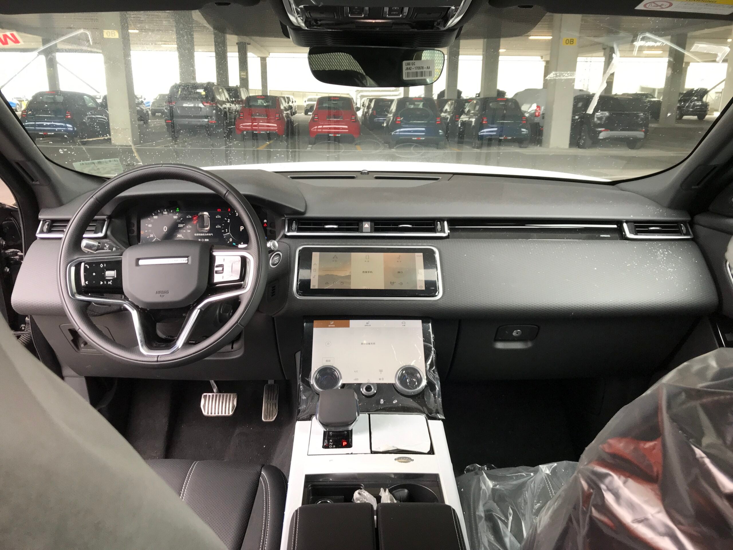 Land Rover Range Rover Velar