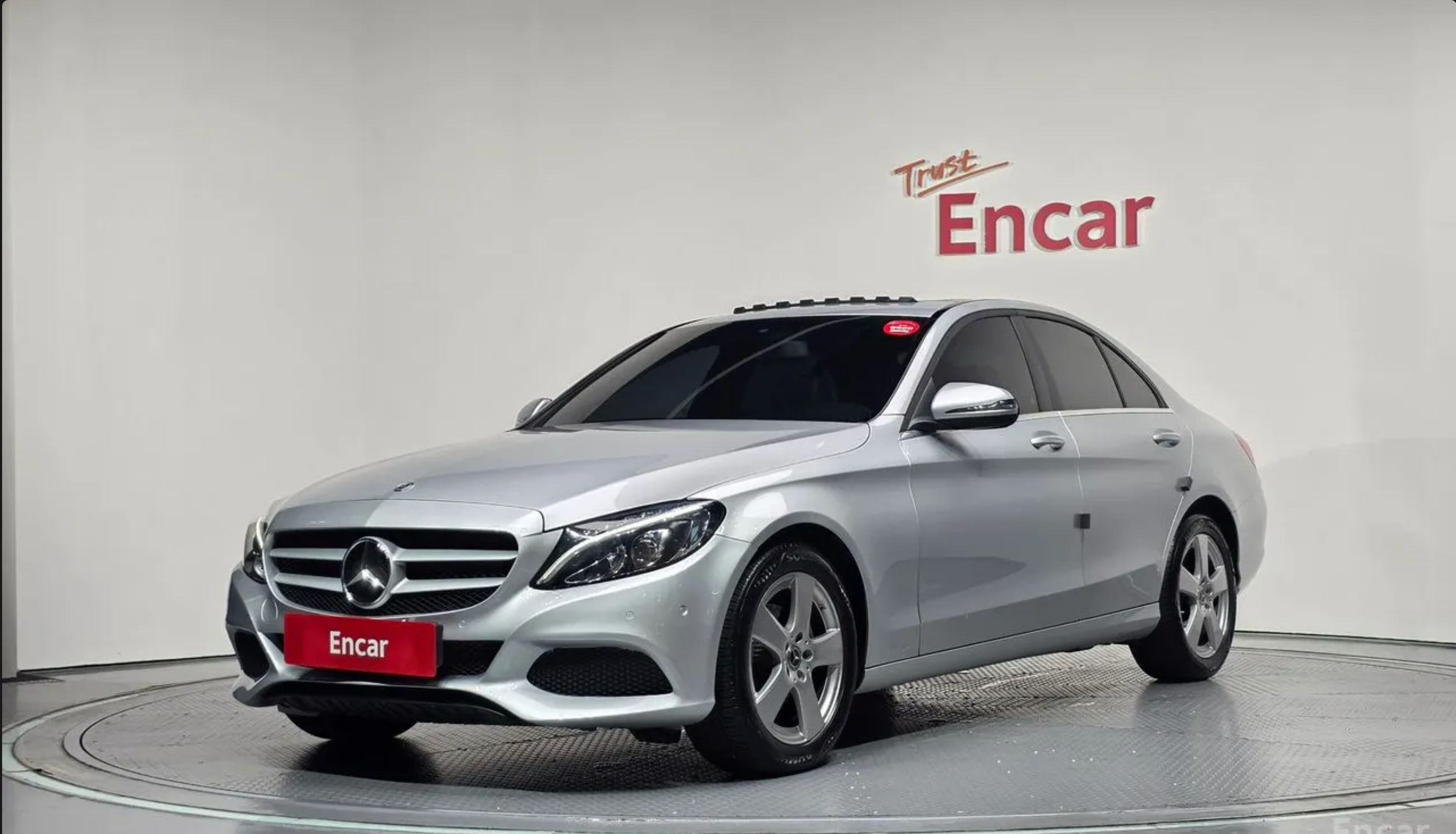 Mercedes C Class W205