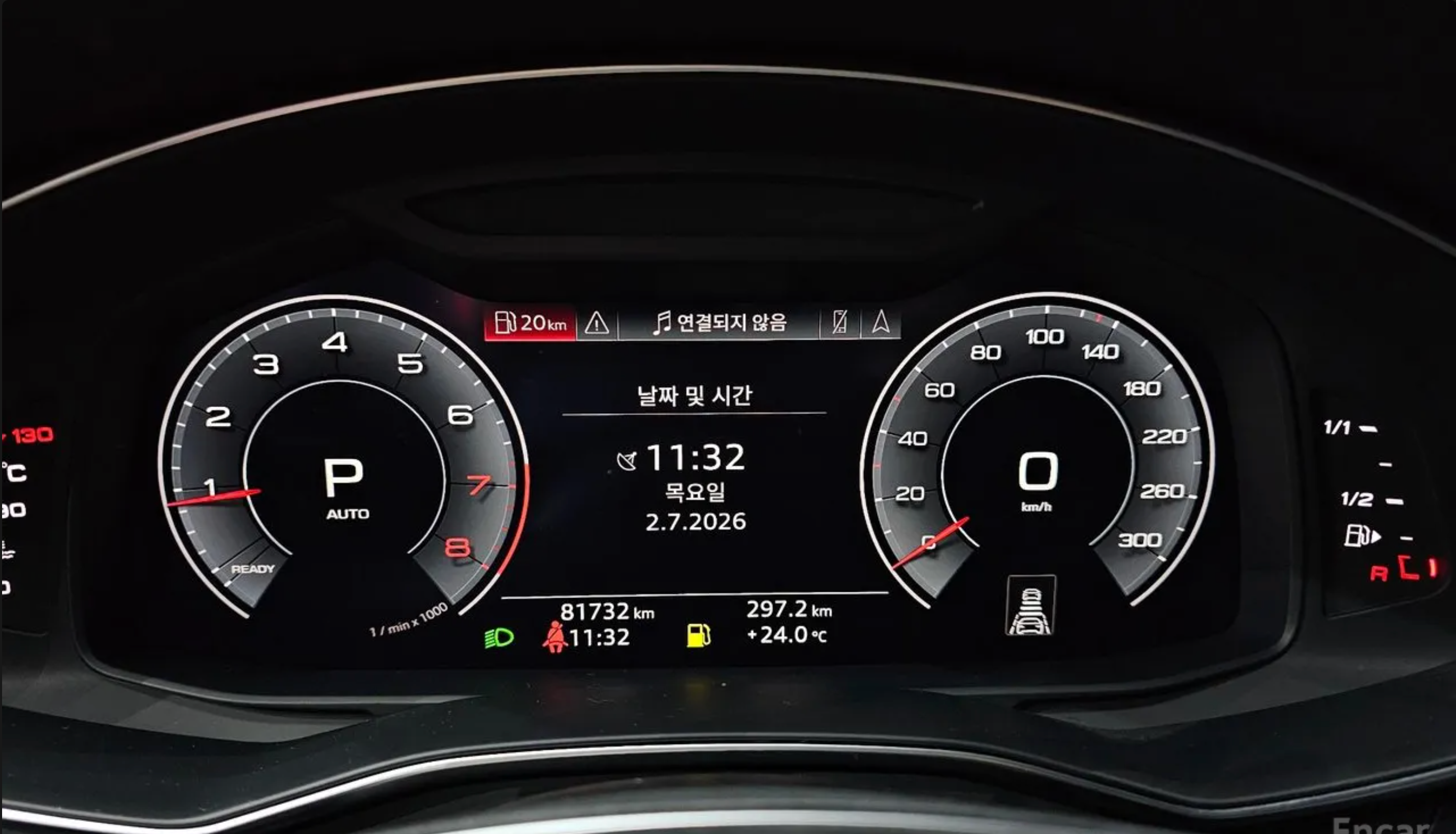 Audi A6 (C8) 45 TFSI