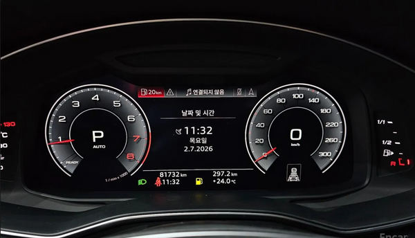 Audi A6 (C8) 45 TFSI