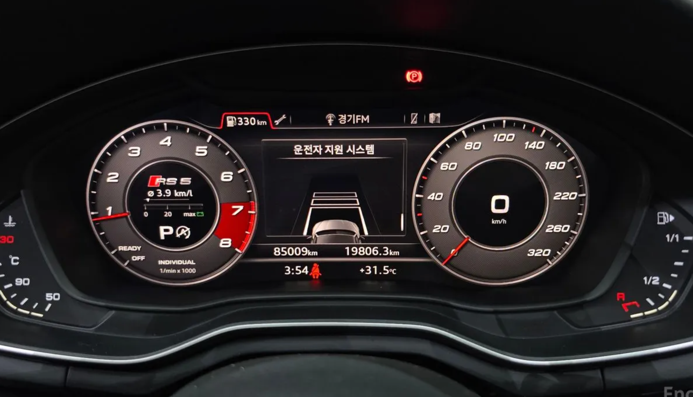 Audi A5 (F5) 45 TFSI