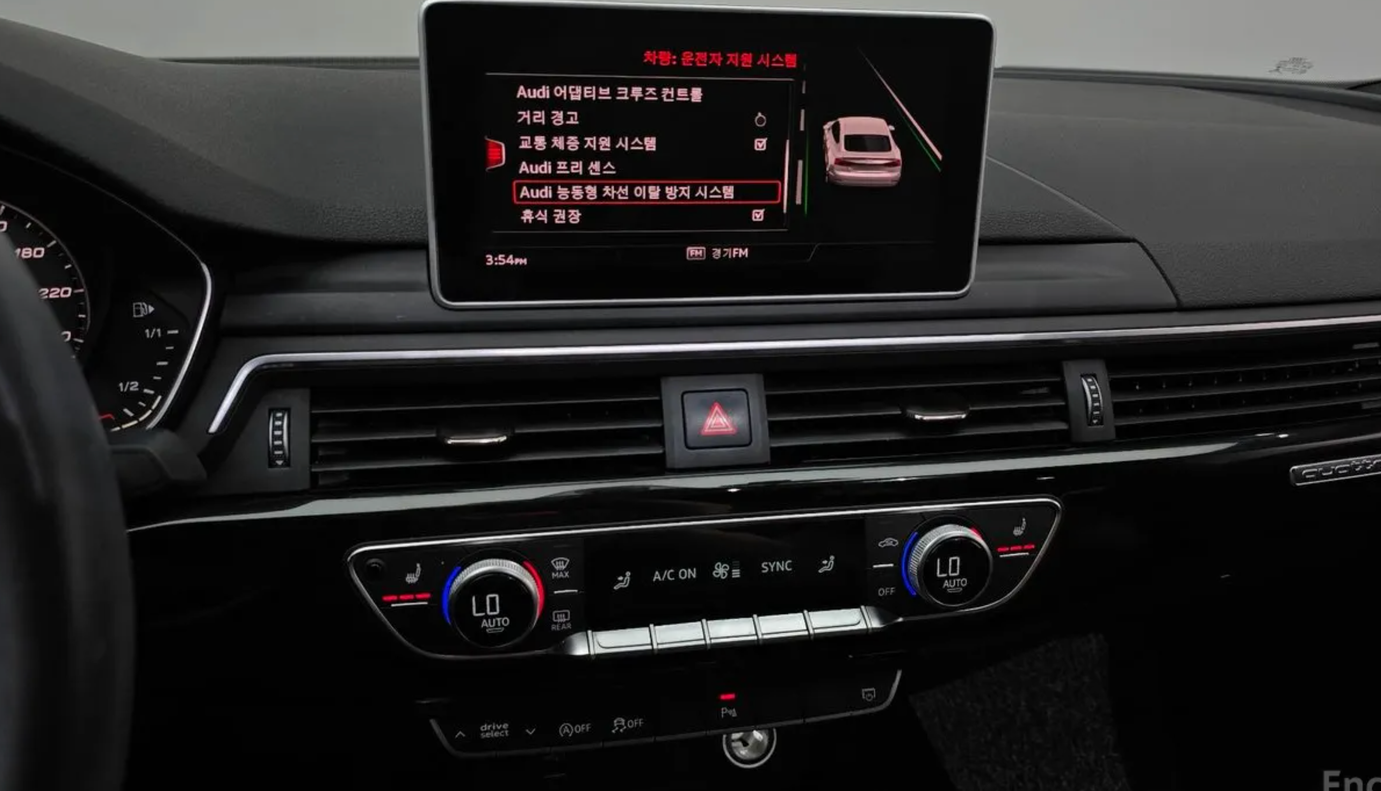 Audi A5 (F5) 45 TFSI