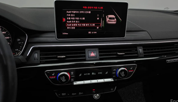 Audi A5 (F5) 45 TFSI