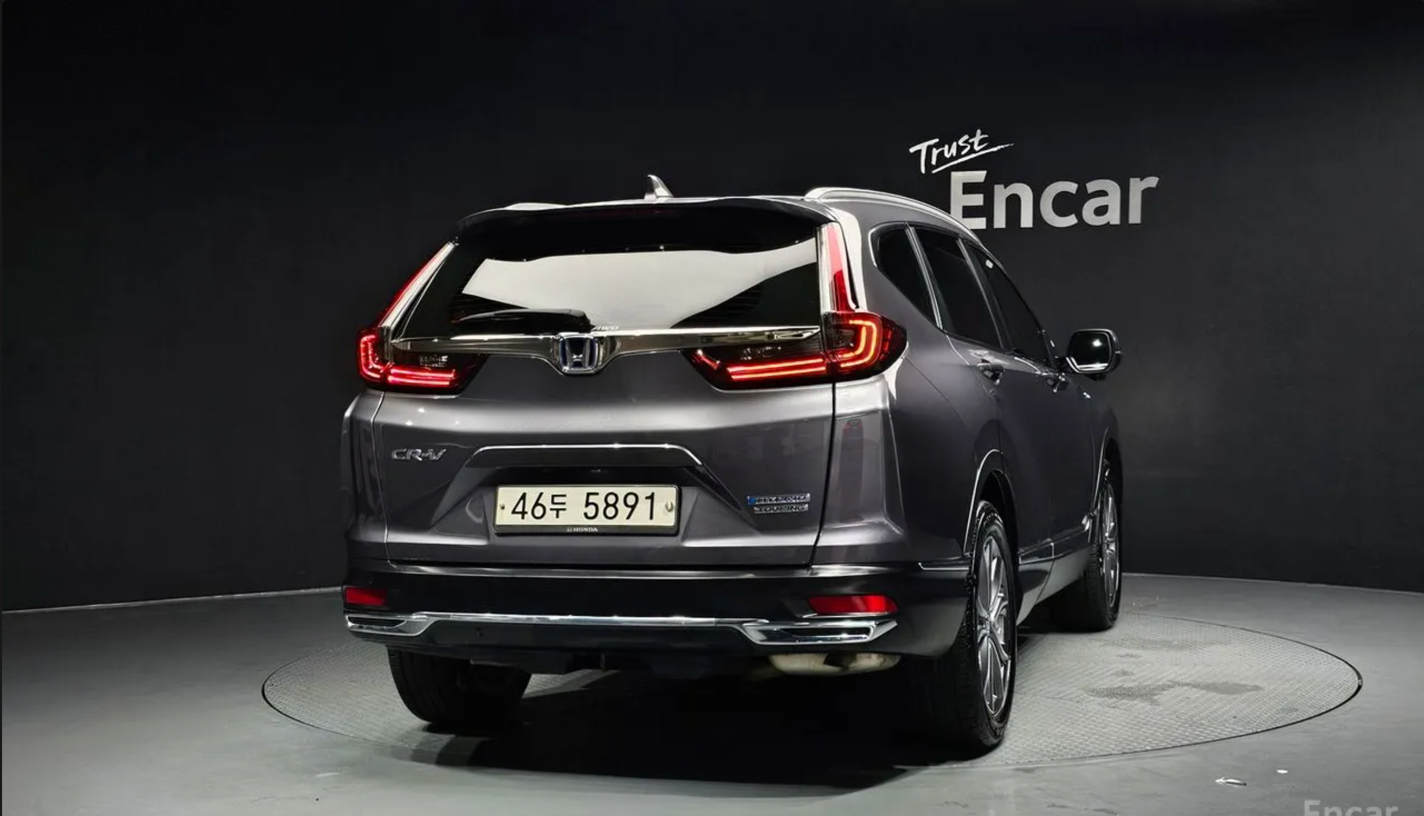 Honda CR-V 2.0 Hybrid