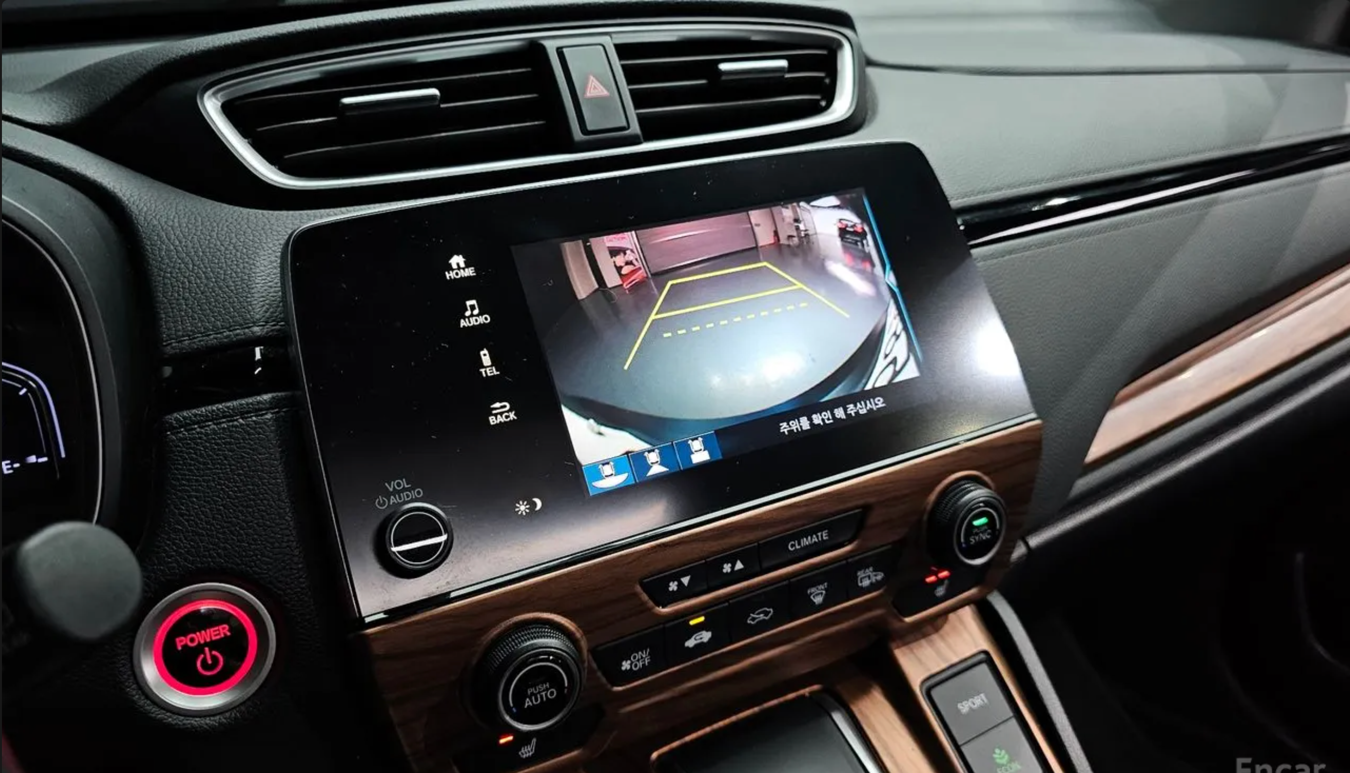 Honda CR-V 2.0 Hybrid