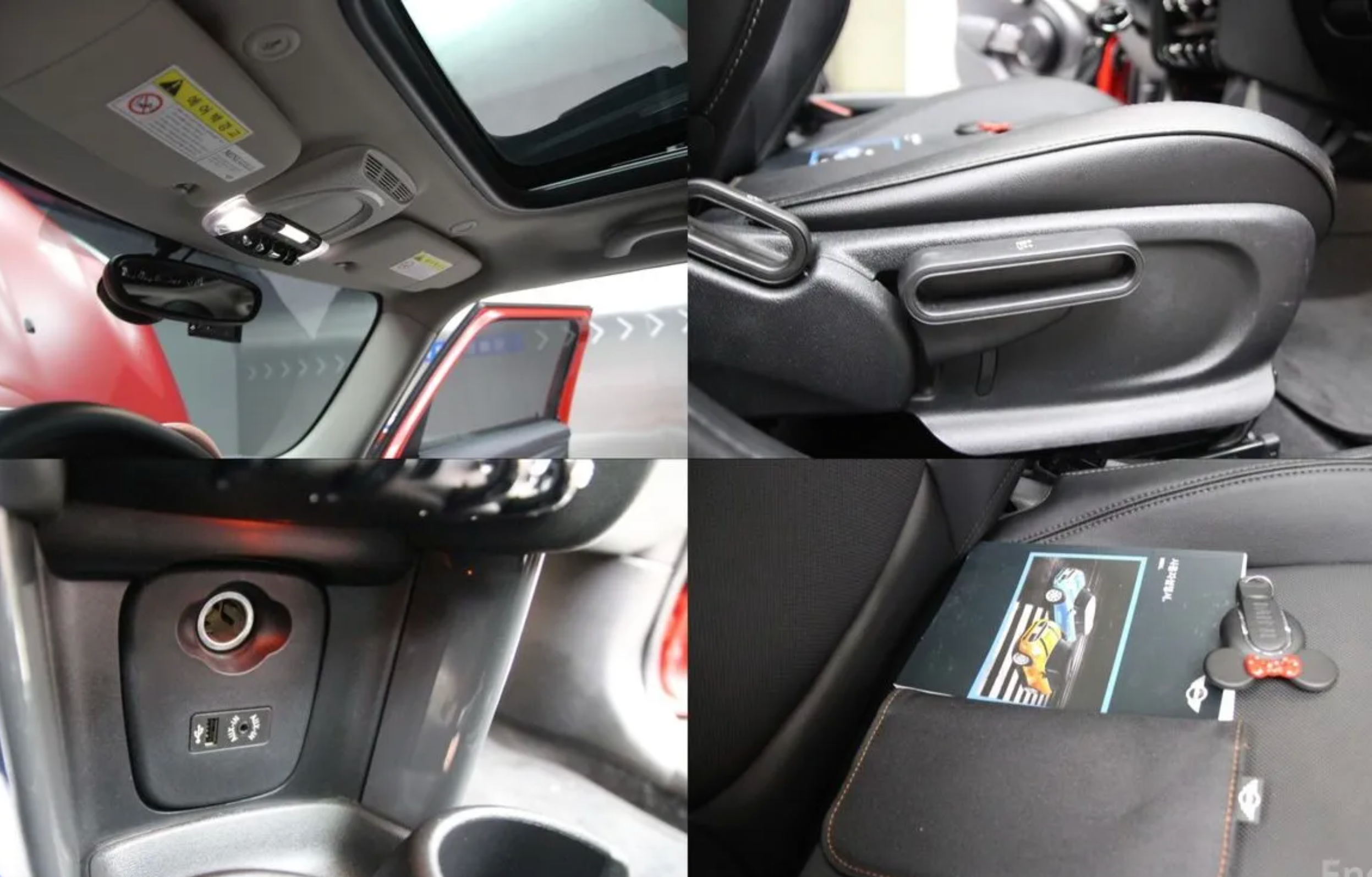 Mini Cooper D