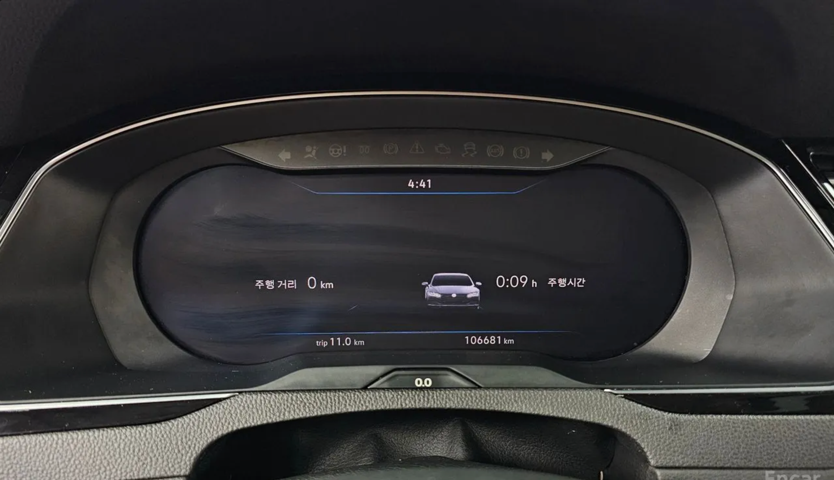 Volkswagen Arteon 2.0 TDI