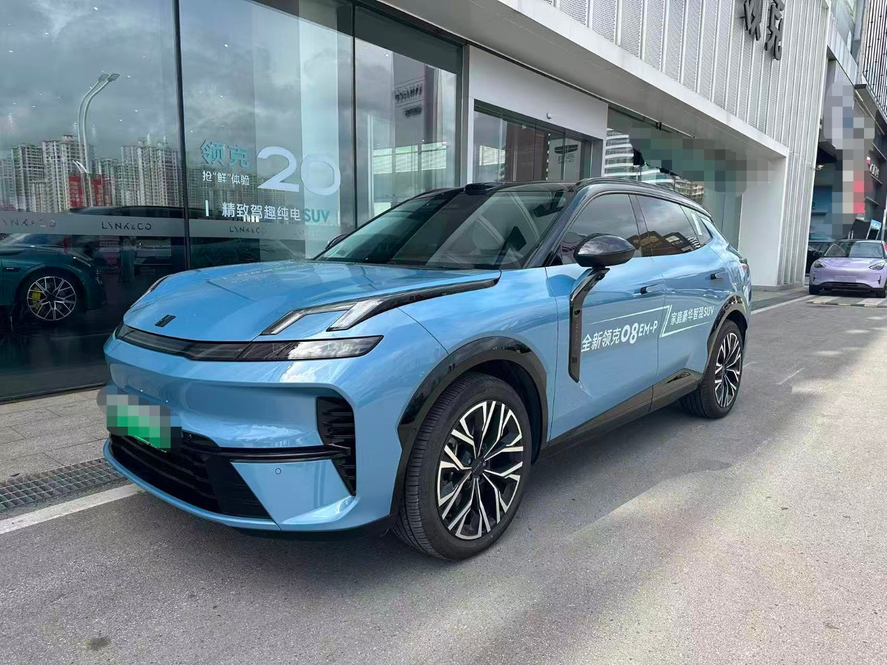 Lynk & Co 08