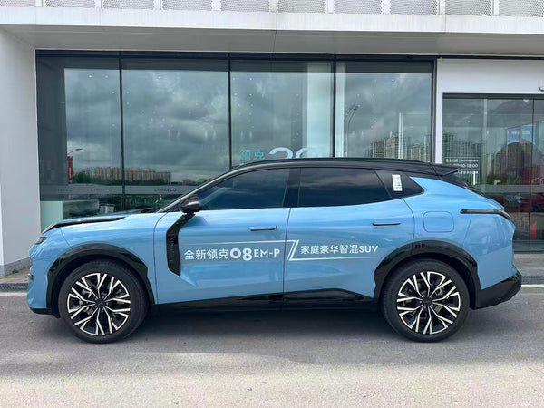 Lynk & Co 08