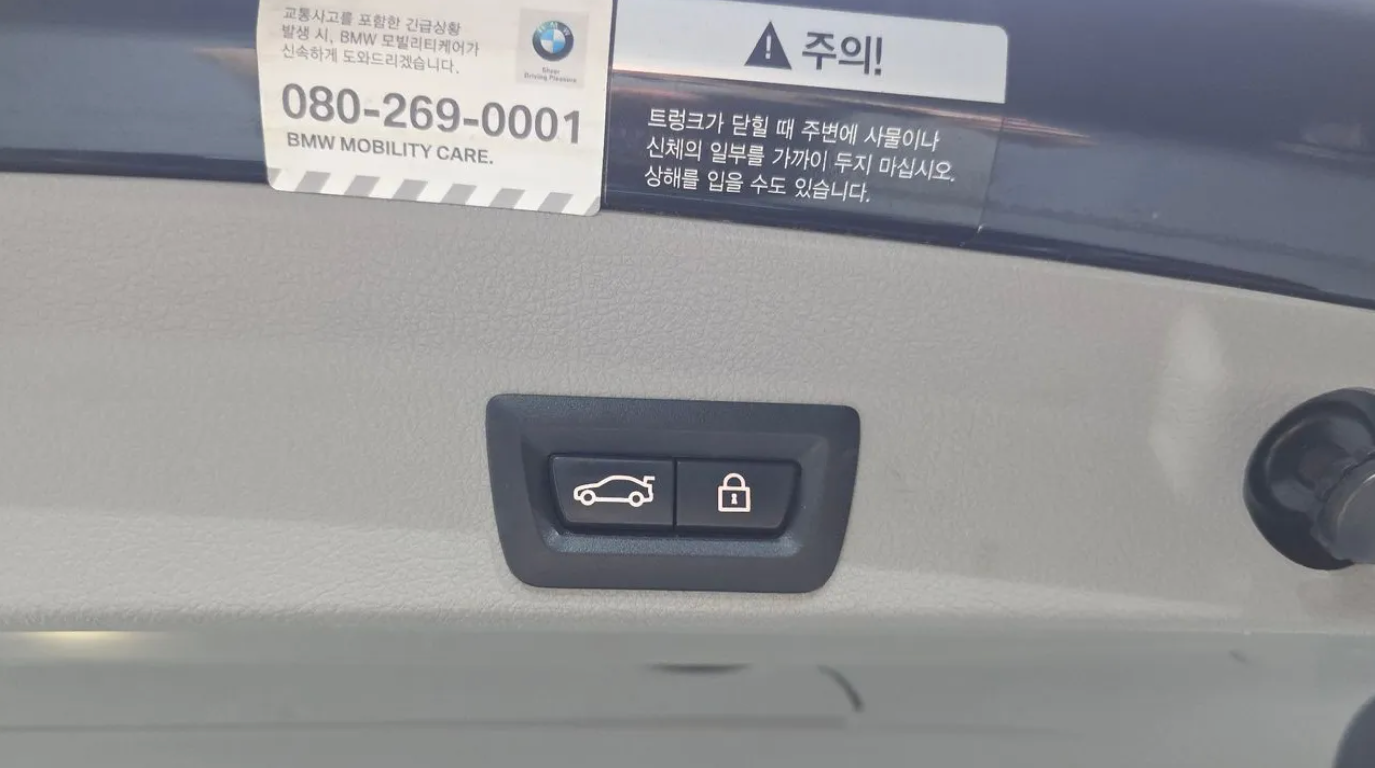 BMW 420d