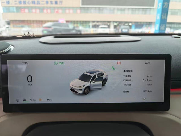 Geely Galaxy Starship 7