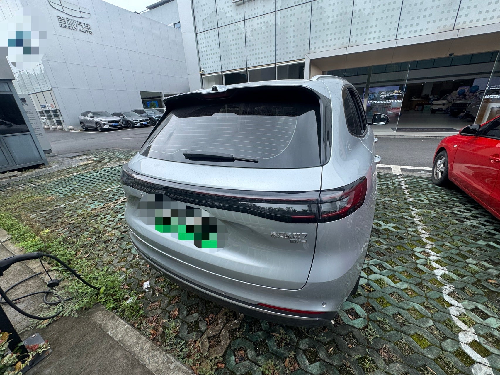 Geely Galaxy Starship 7